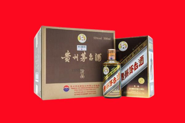 淮安回收50年茅台
