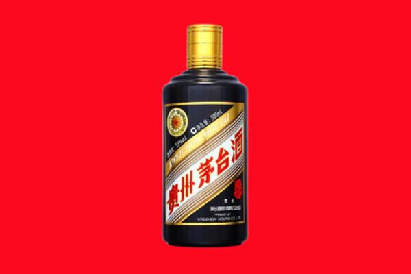 淮安回收茅台酒瓶
